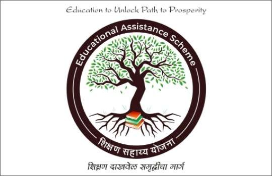 Education Support — children learning in classroom